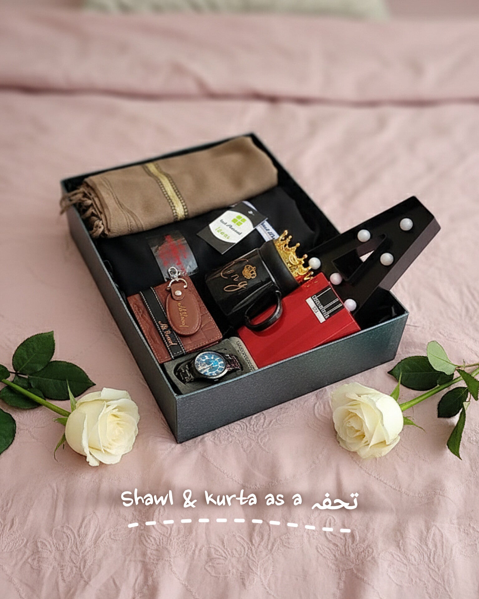 Gift Boxes for Him