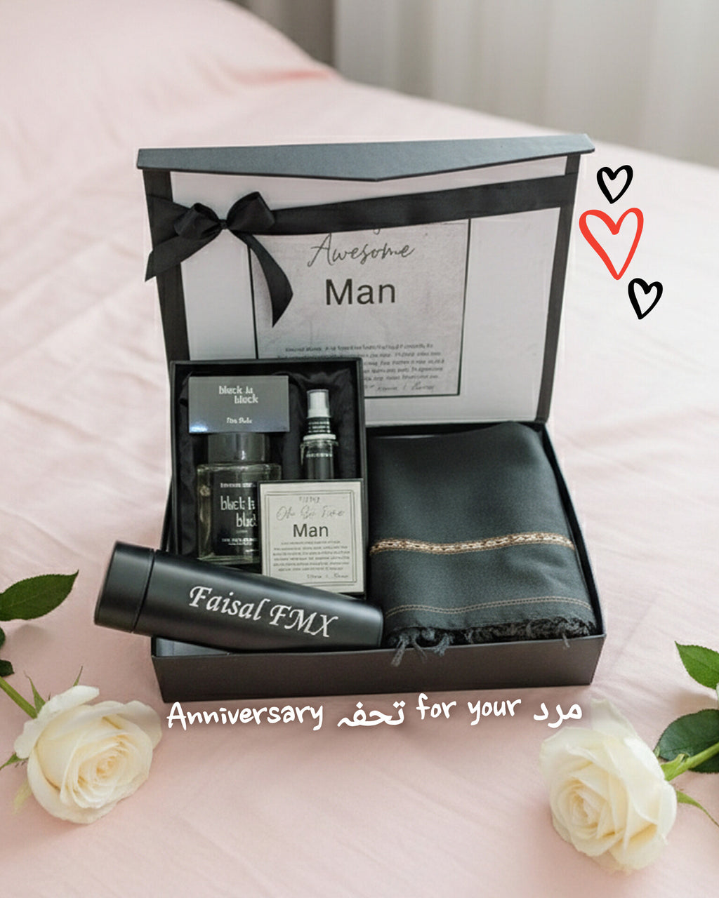 Gift Boxes for Him