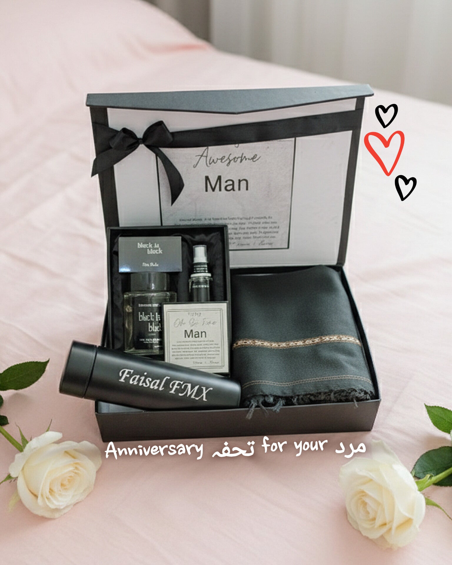 Gift Boxes for Him