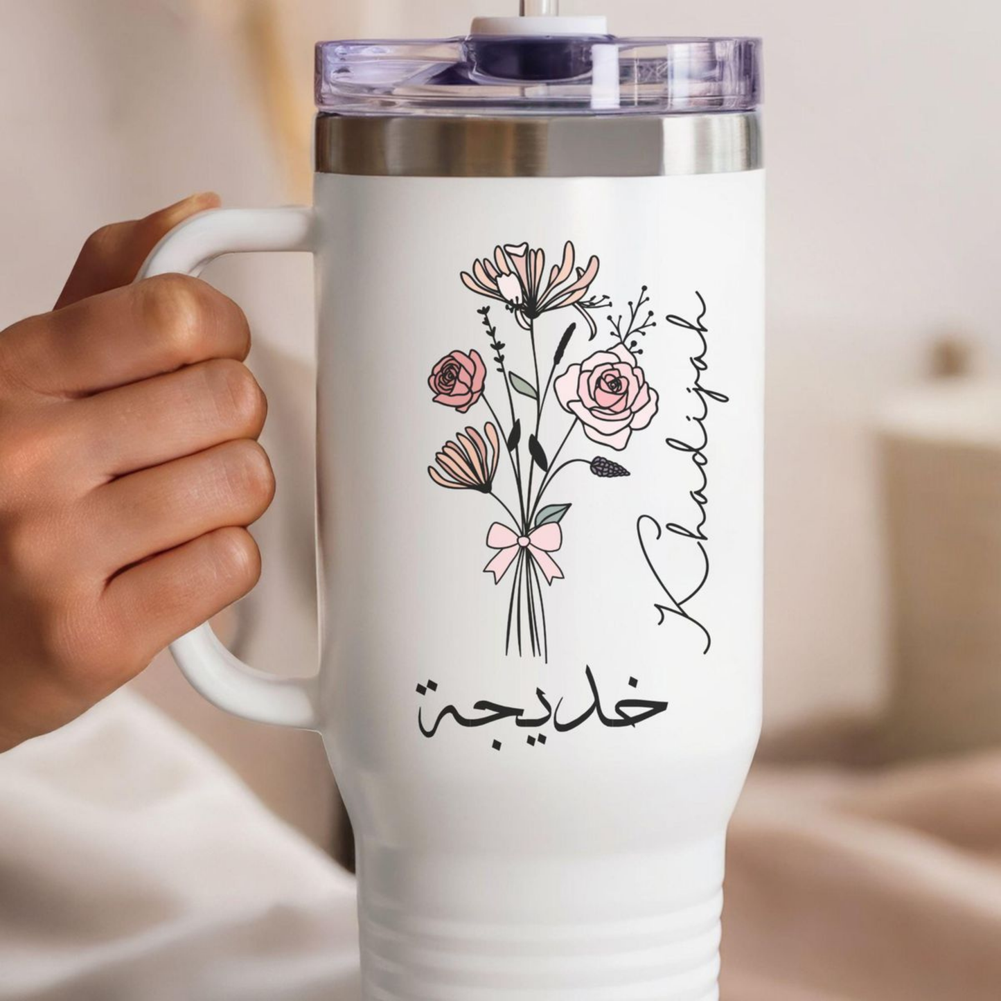 Customized Tumbler