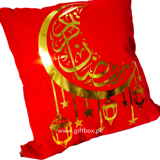 Customized Ramadan Pillows