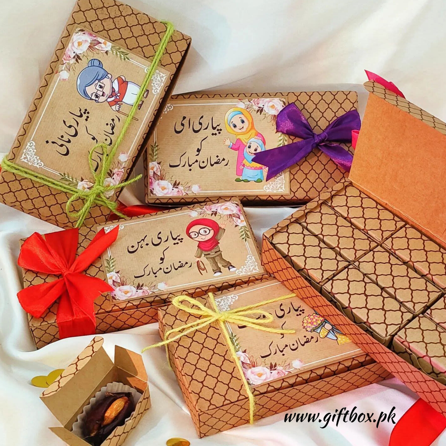Ramadan Date Boxes