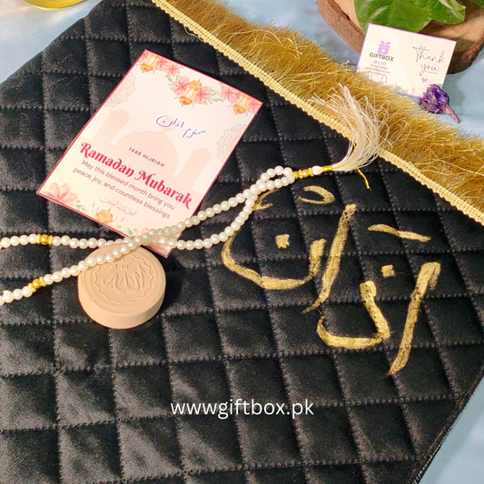 Customized Prayer Mat