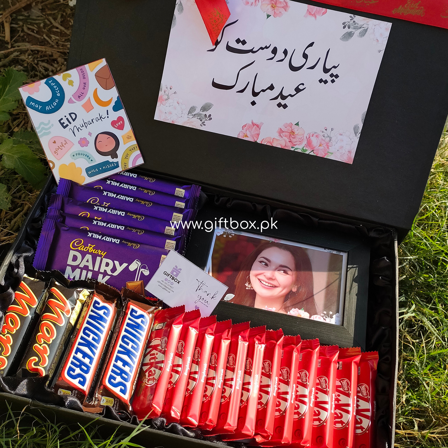 Eid Chocolate Box